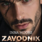 Zavodnik